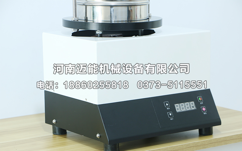 氧化石墨烯粉試驗(yàn)篩