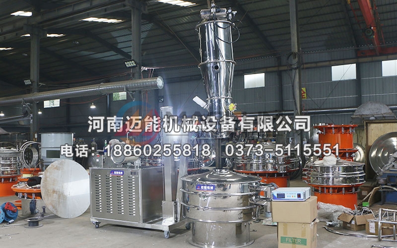玄武巖粉間歇式負(fù)壓真空上料機(jī)