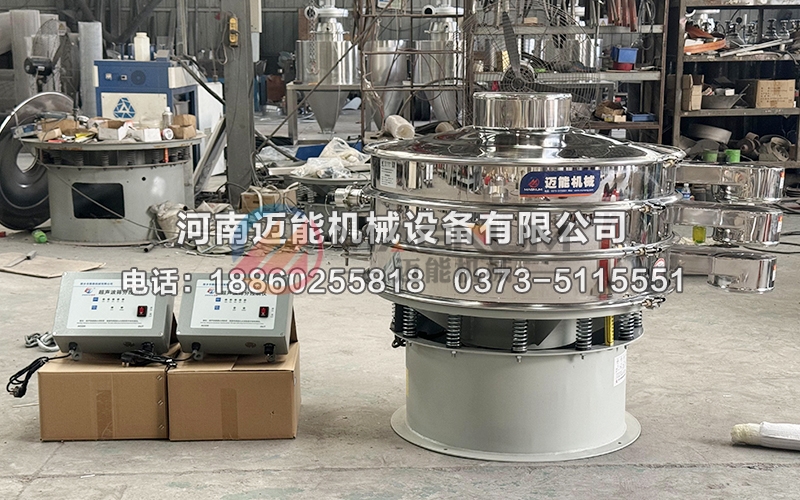 1000型雙層雙超聲波硅碳負(fù)極材料振動(dòng)篩
