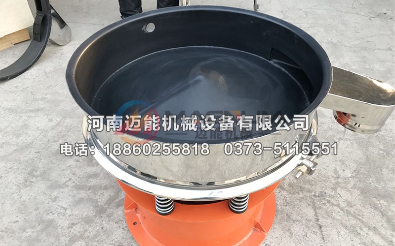 硅碳負(fù)極材料超聲波振動(dòng)篩