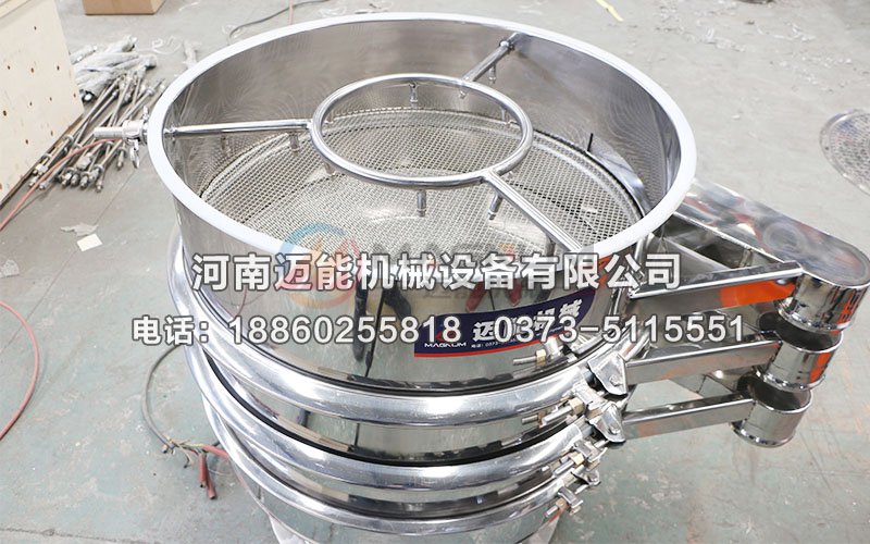 MN-800-2S板栗噴水式（噴水裝置）全不銹鋼振動(dòng)篩